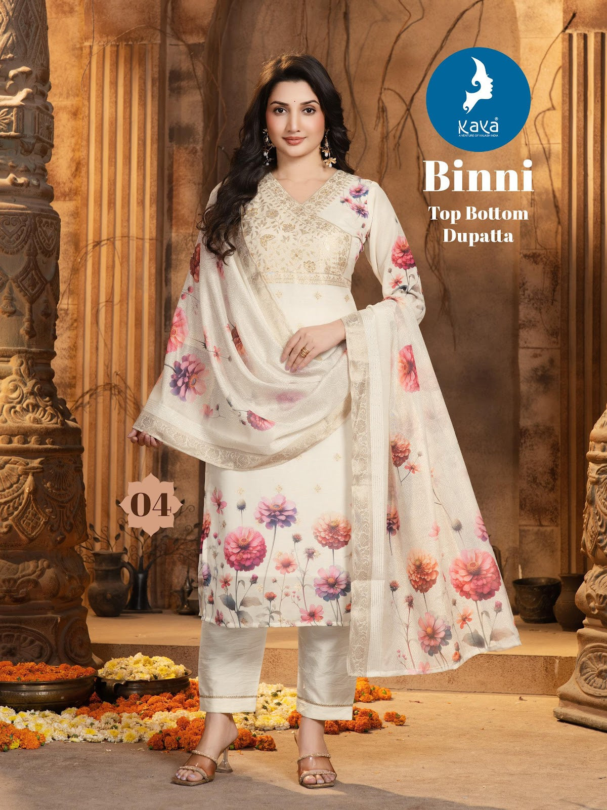 Binni Kaya Chanderi Readymade Pant Style Suits Wholesaler Ahmedabad
