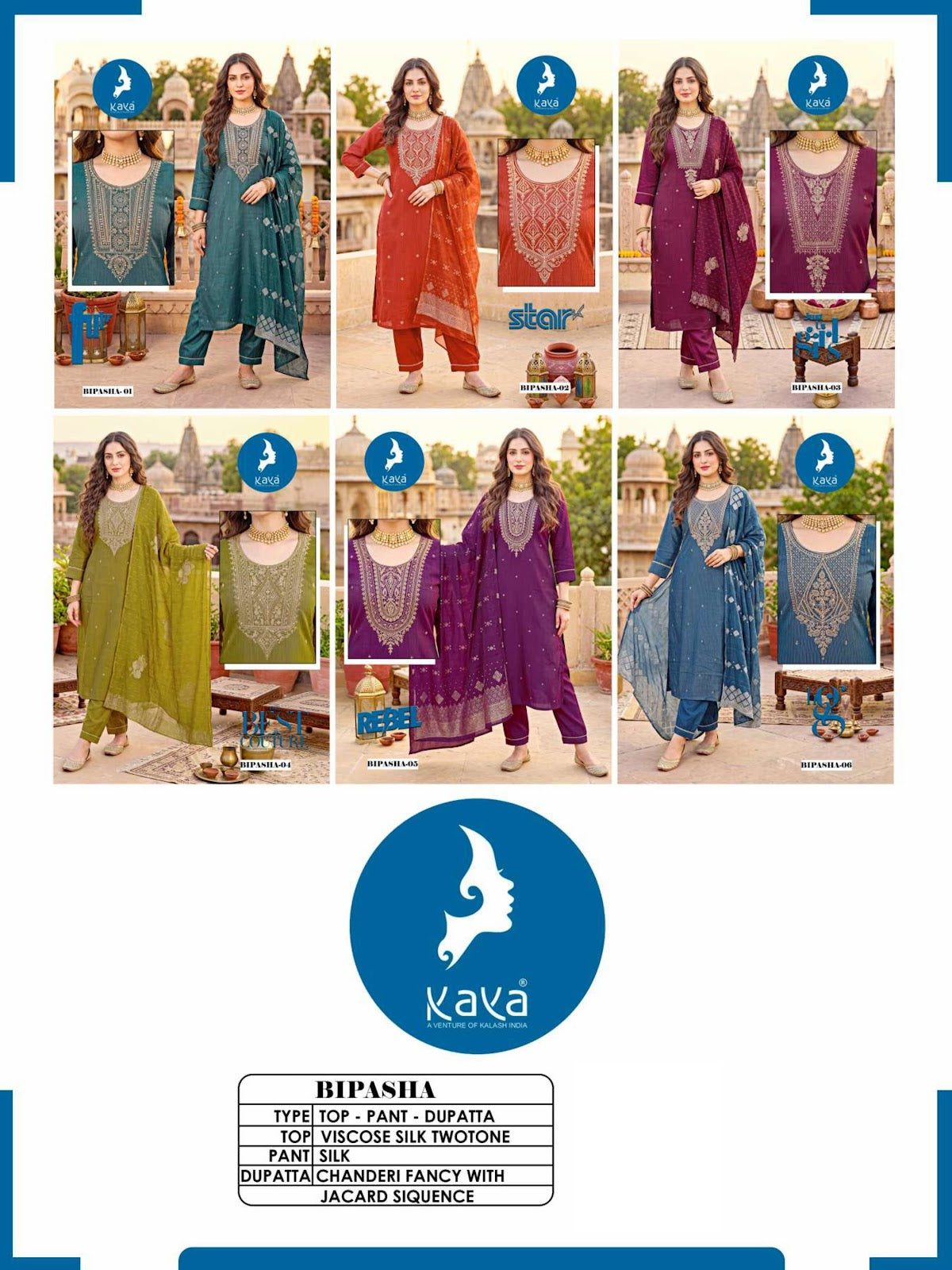 Bipasha Kaya Two Tone Readymade Pant Style Suits Exporter