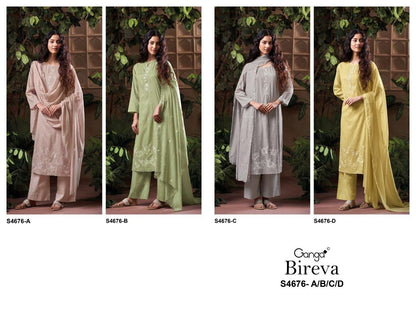 Bireva S4676 Ganga Bemberg Plazzo Style Suits Wholesale Price