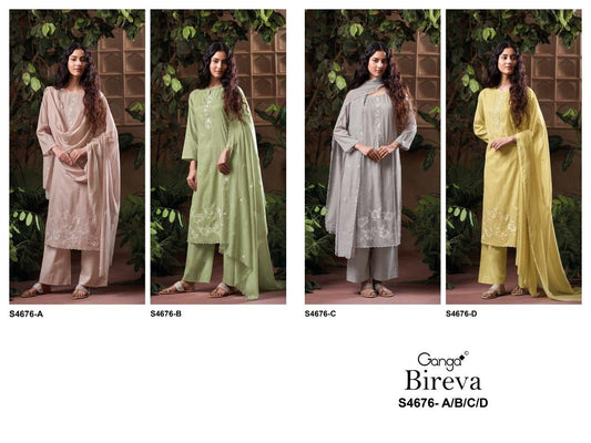 Bireva S4676 Ganga Bemberg Plazzo Style Suits Wholesale Price