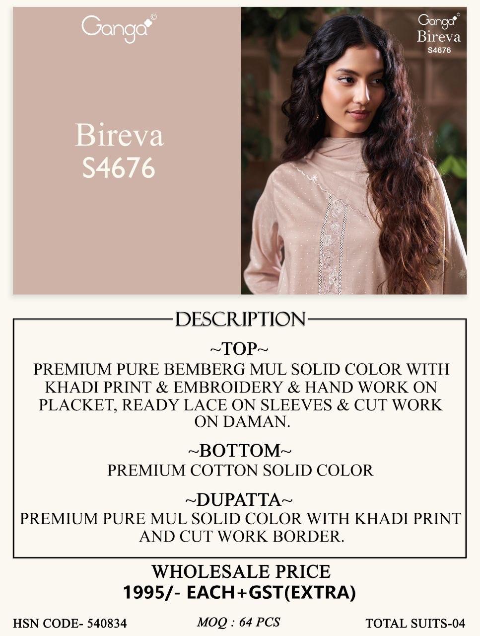 Bireva S4676 Ganga Bemberg Plazzo Style Suits Wholesale Price