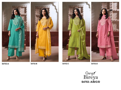 Bireya 4753 Ganga Cotton Plazzo Style Suits Wholesaler India