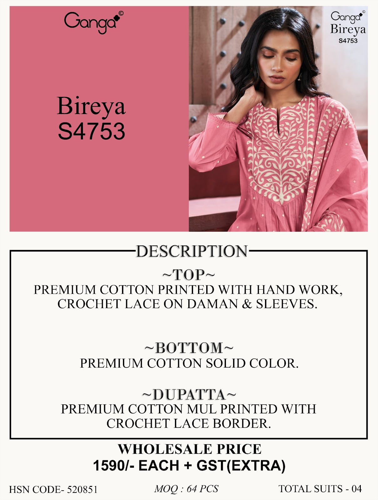 Bireya 4753 Ganga Cotton Plazzo Style Suits Wholesaler India