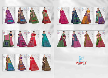 Bitcoin Vol 3 Lakhani Cotton Sarees Wholesale Price