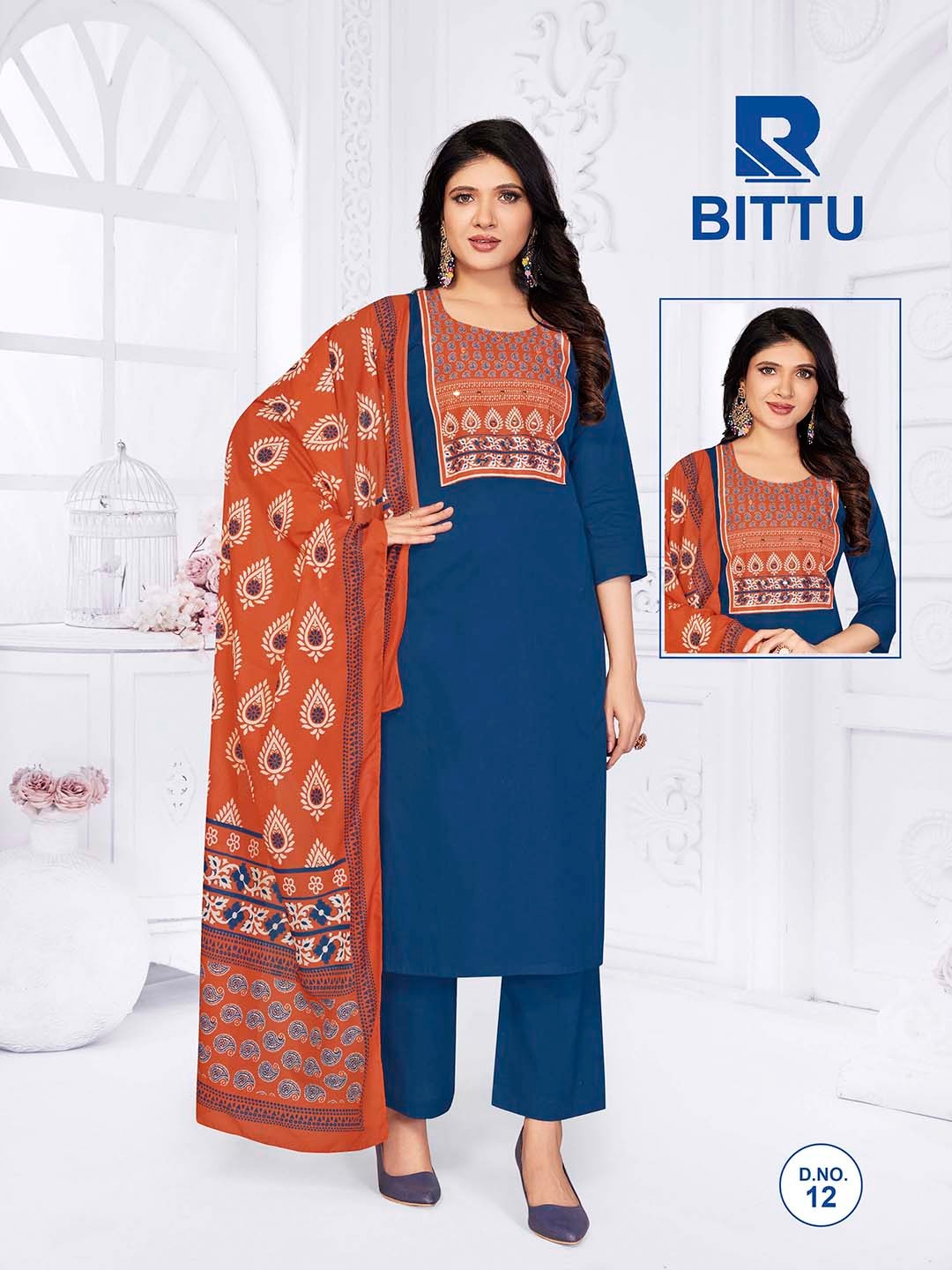 Bittu Dhabu Raashi Readymade Cotton Pant Suits Supplier Ahmedabad