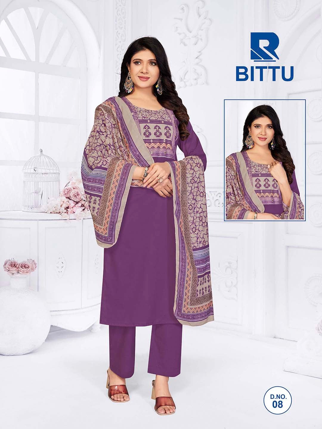 Bittu Dhabu Raashi Readymade Cotton Pant Suits Supplier Ahmedabad