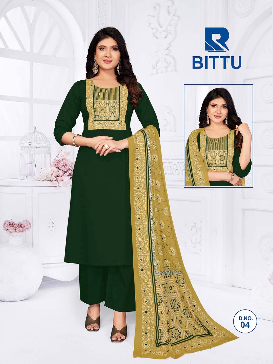 Bittu Dhabu Raashi Readymade Cotton Pant Suits Supplier Ahmedabad
