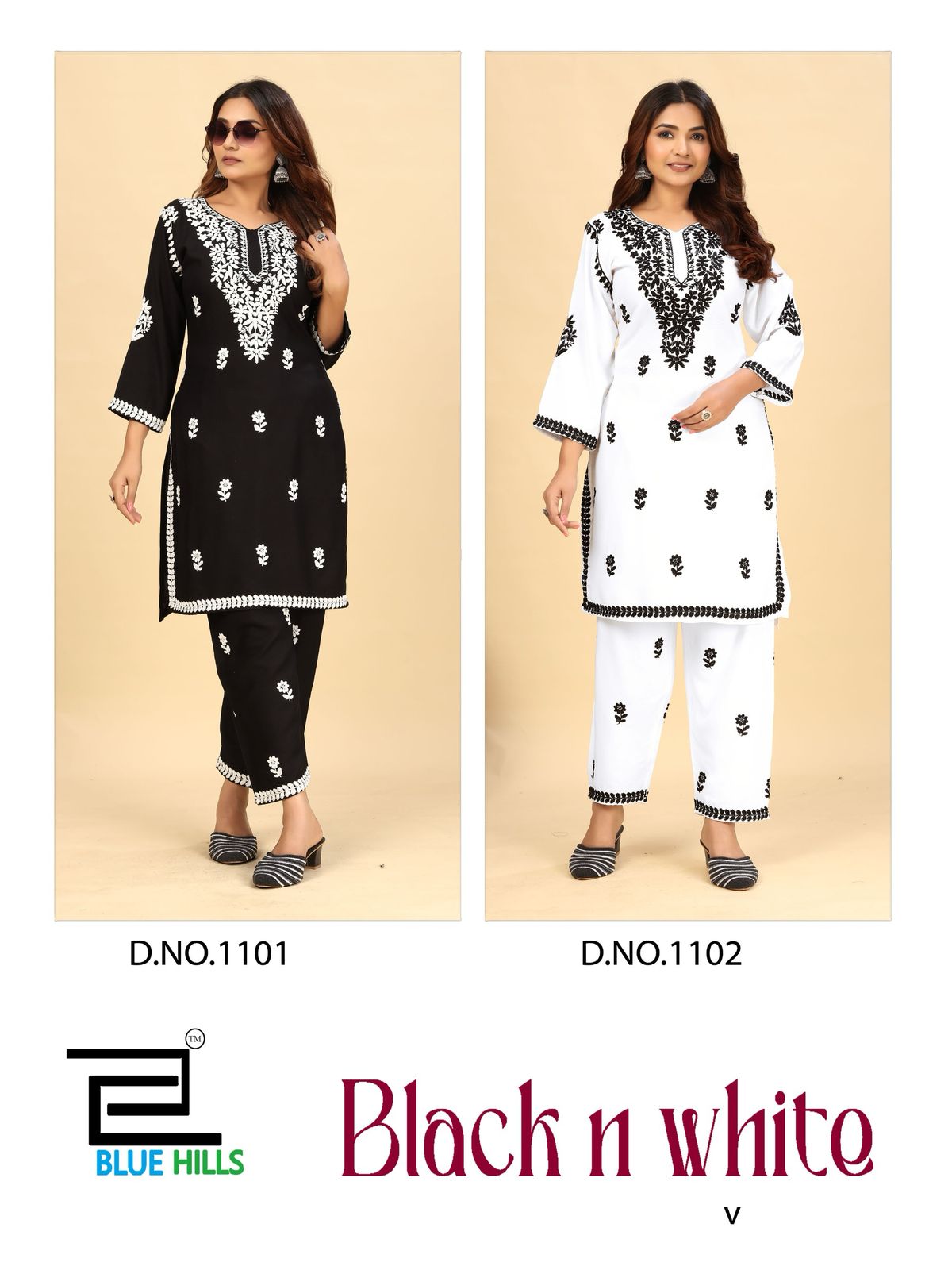Black And White Vol 11 Blue Hills Rayon 14Kg Kurti Pant Set Wholesaler Gujarat