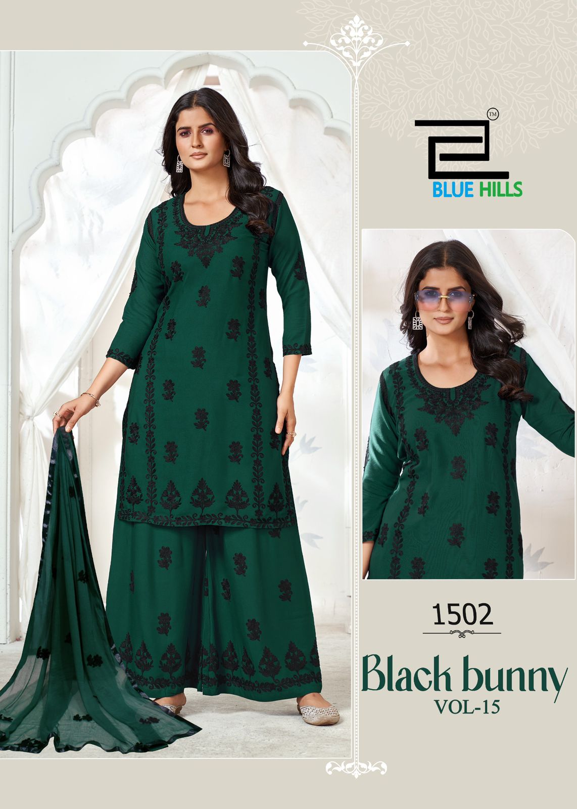 Black Bunny Vol 15 Blue Hills Rayon 14Kg Readymade Plazzo Style Suits Manufacturer Gujarat