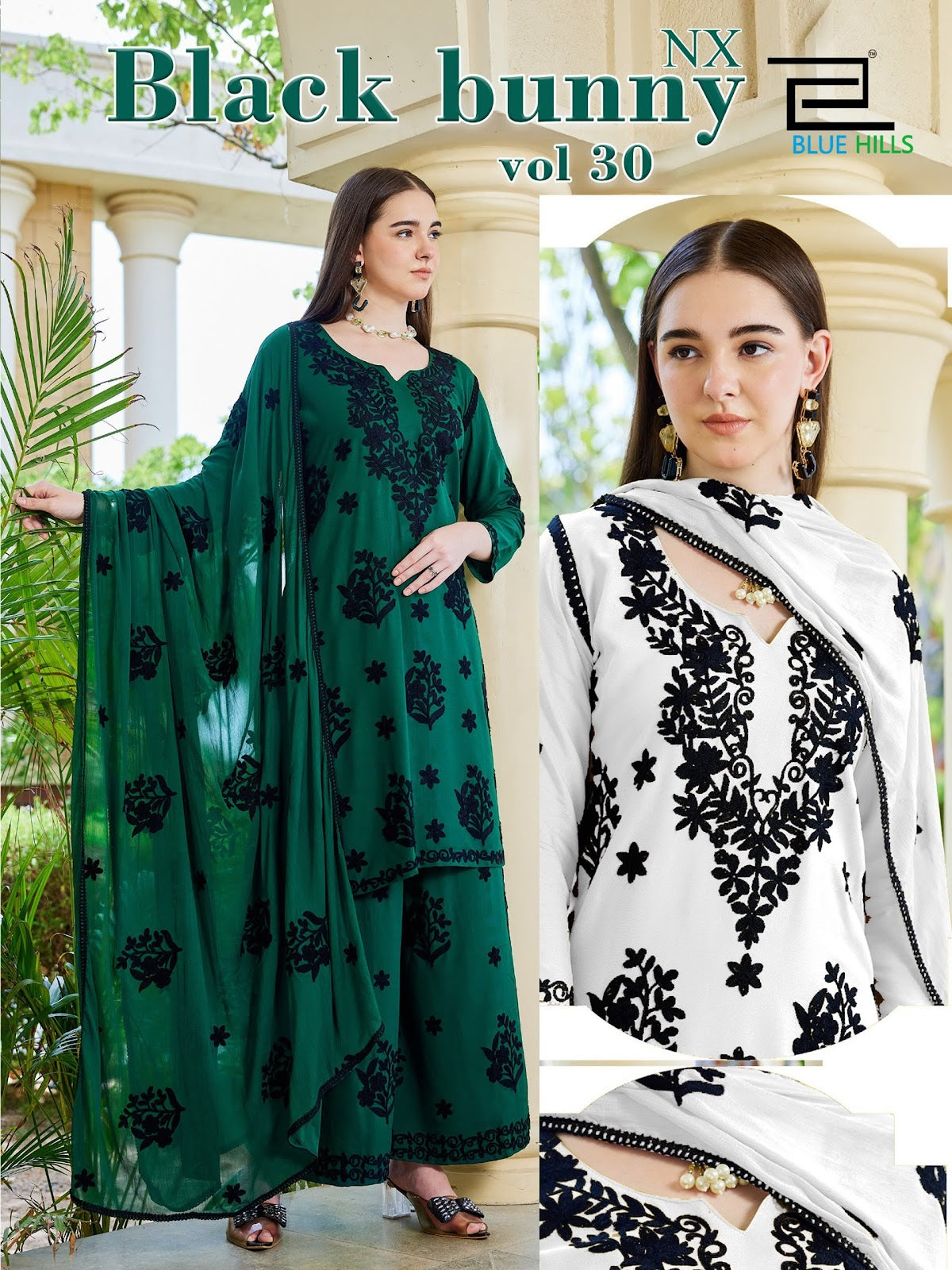 Black Bunny Vol 30 Nx Blue Hills Rayon 14Kg Readymade Plazzo Style Suits Manufacturer Ahmedabad