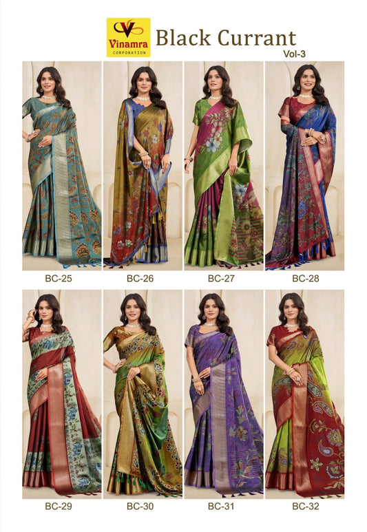 Black Currant Vol 3 Vinamra Cotton Silk Sarees Wholesaler Gujarat