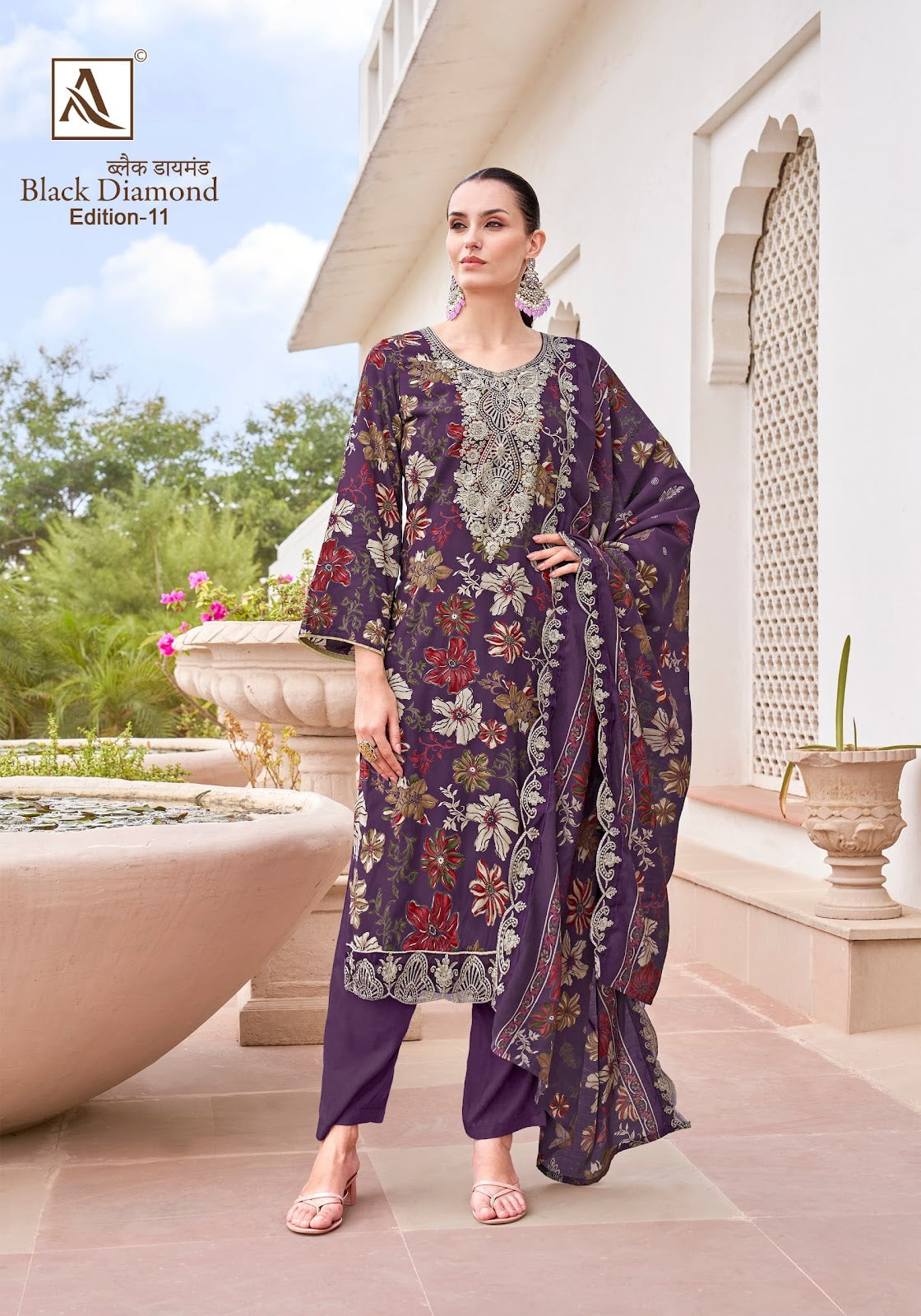 Black Diamond Edition 11 Alok Reyon Karachi Salwar Suits Exporter
