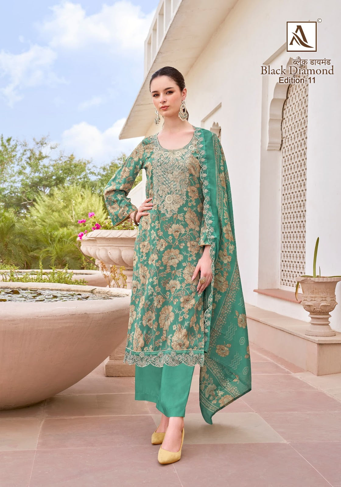 Black Diamond Edition 11 Alok Reyon Karachi Salwar Suits Exporter