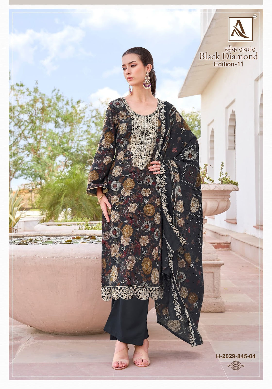 Black Diamond Edition 11 Alok Reyon Karachi Salwar Suits Exporter