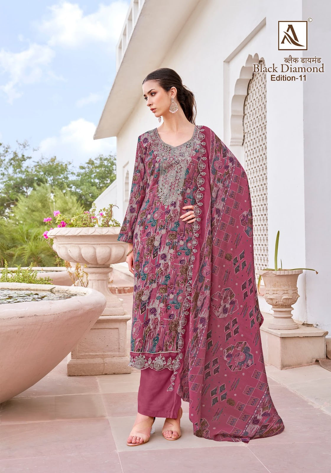 Black Diamond Edition 11 Alok Reyon Karachi Salwar Suits Exporter