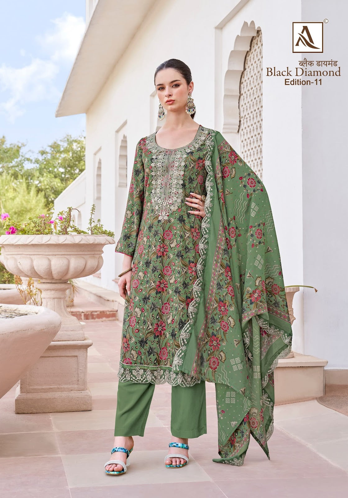 Black Diamond Edition 11 Alok Reyon Karachi Salwar Suits Exporter