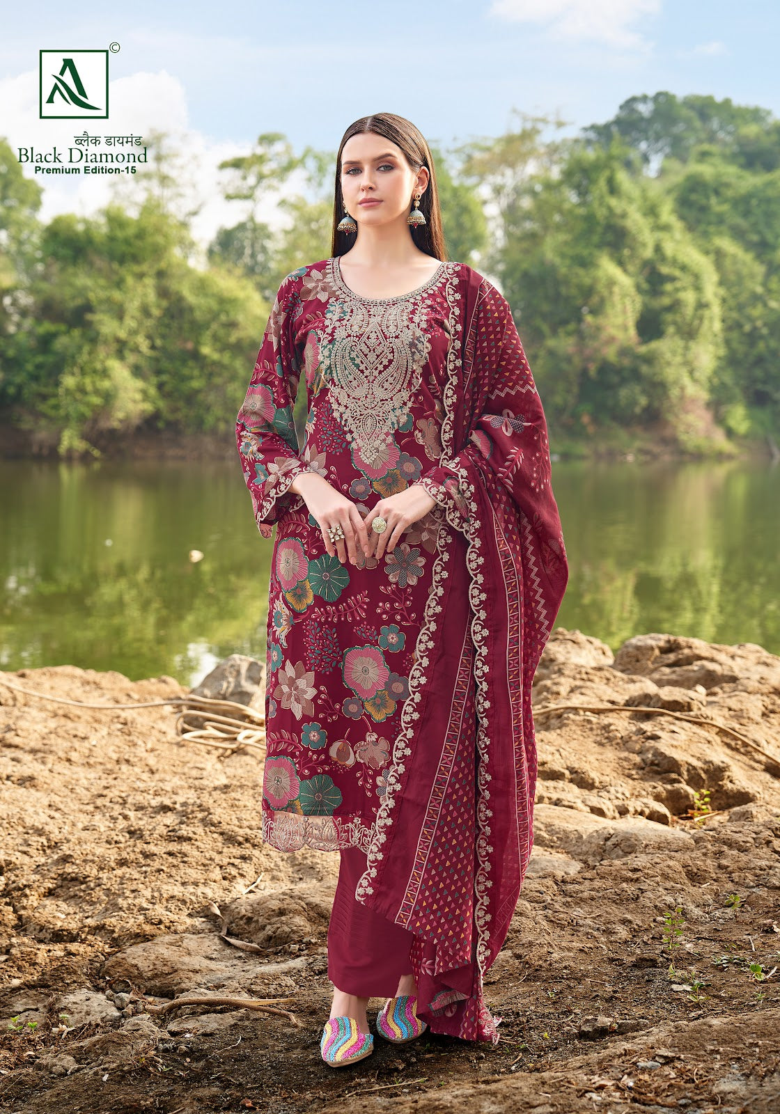 Black Diamond Edition 15 Alok Reyon Karachi Salwar Suits Supplier