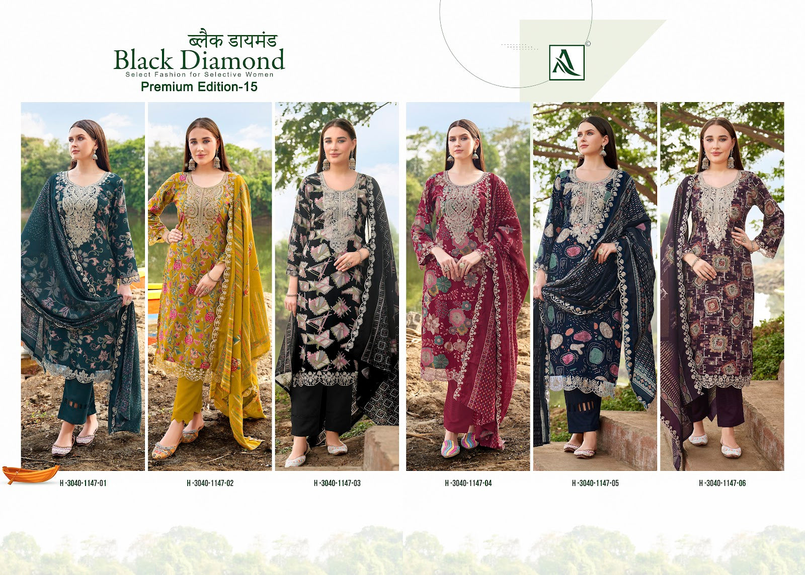 Black Diamond Edition 15 Alok Reyon Karachi Salwar Suits Supplier