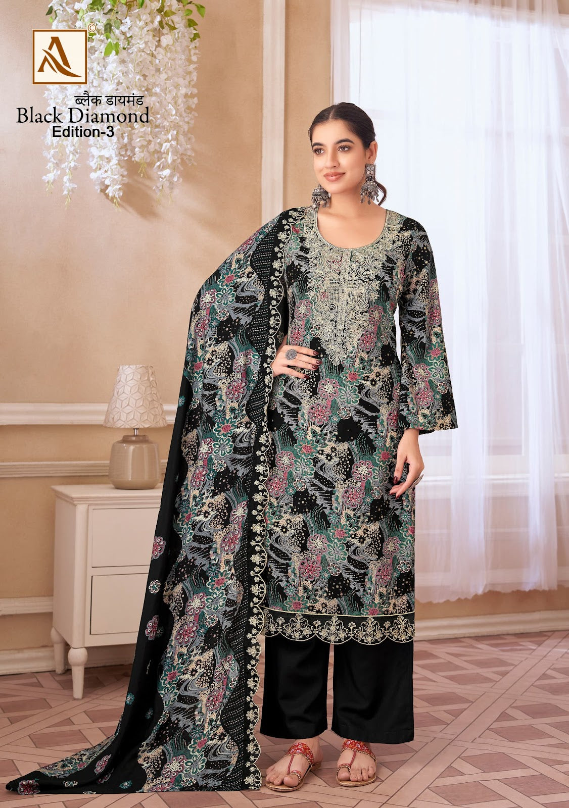 Black Diamond Edition 3 Alok Reyon Karachi Salwar Suits Wholesaler