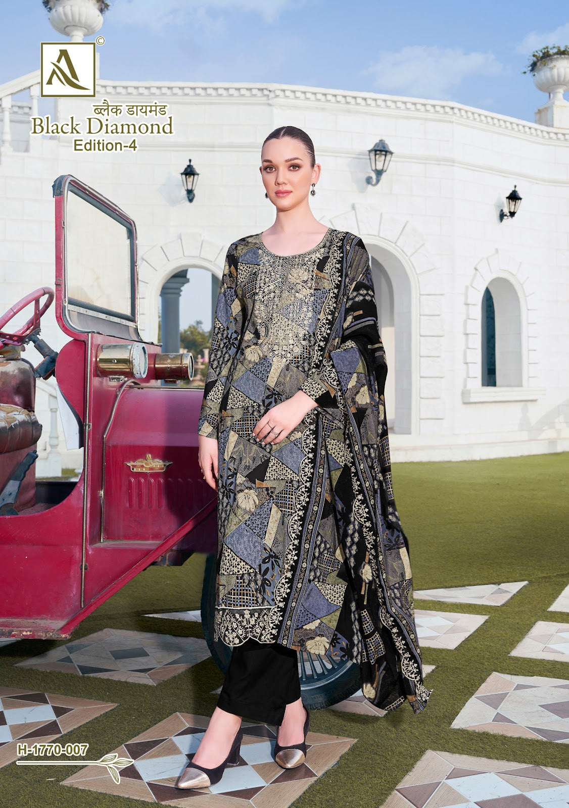 Black Diamond Edition 4 Alok Reyon Karachi Salwar Suits Manufacturer India
