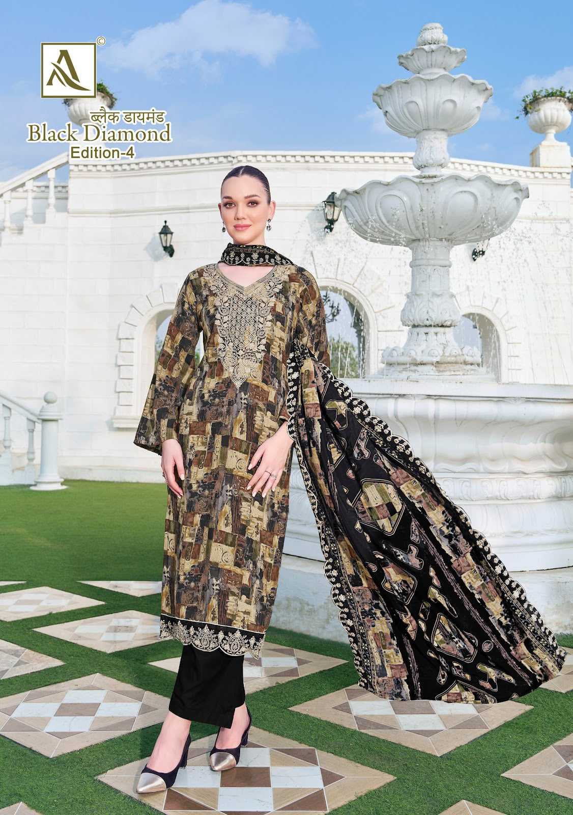 Black Diamond Edition 4 Alok Reyon Karachi Salwar Suits Manufacturer India