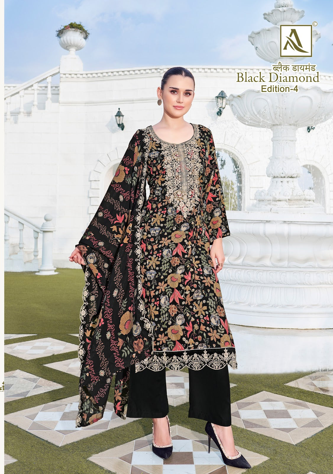 Black Diamond Edition 4 Alok Reyon Karachi Salwar Suits Manufacturer India
