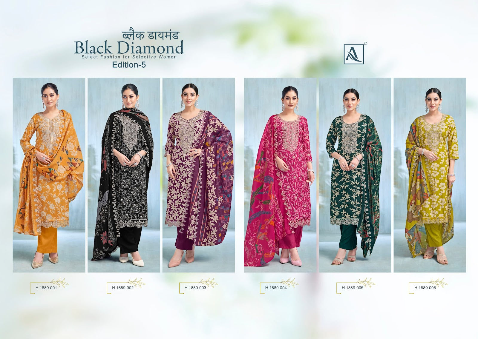 Black Diamond Edition 5 Alok Reyon Karachi Salwar Suits Wholesale Price