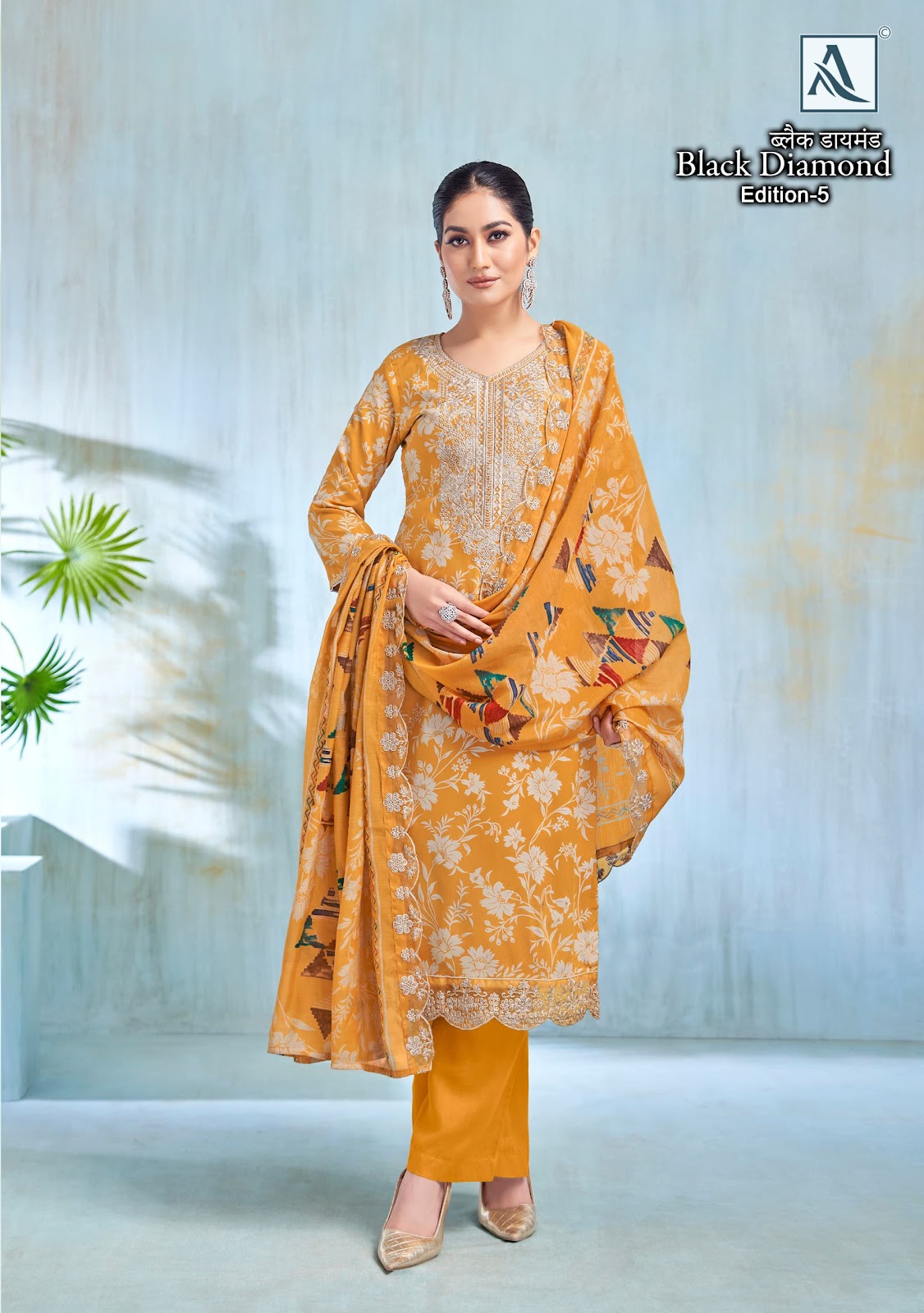 Black Diamond Edition 5 Alok Reyon Karachi Salwar Suits Wholesale Price