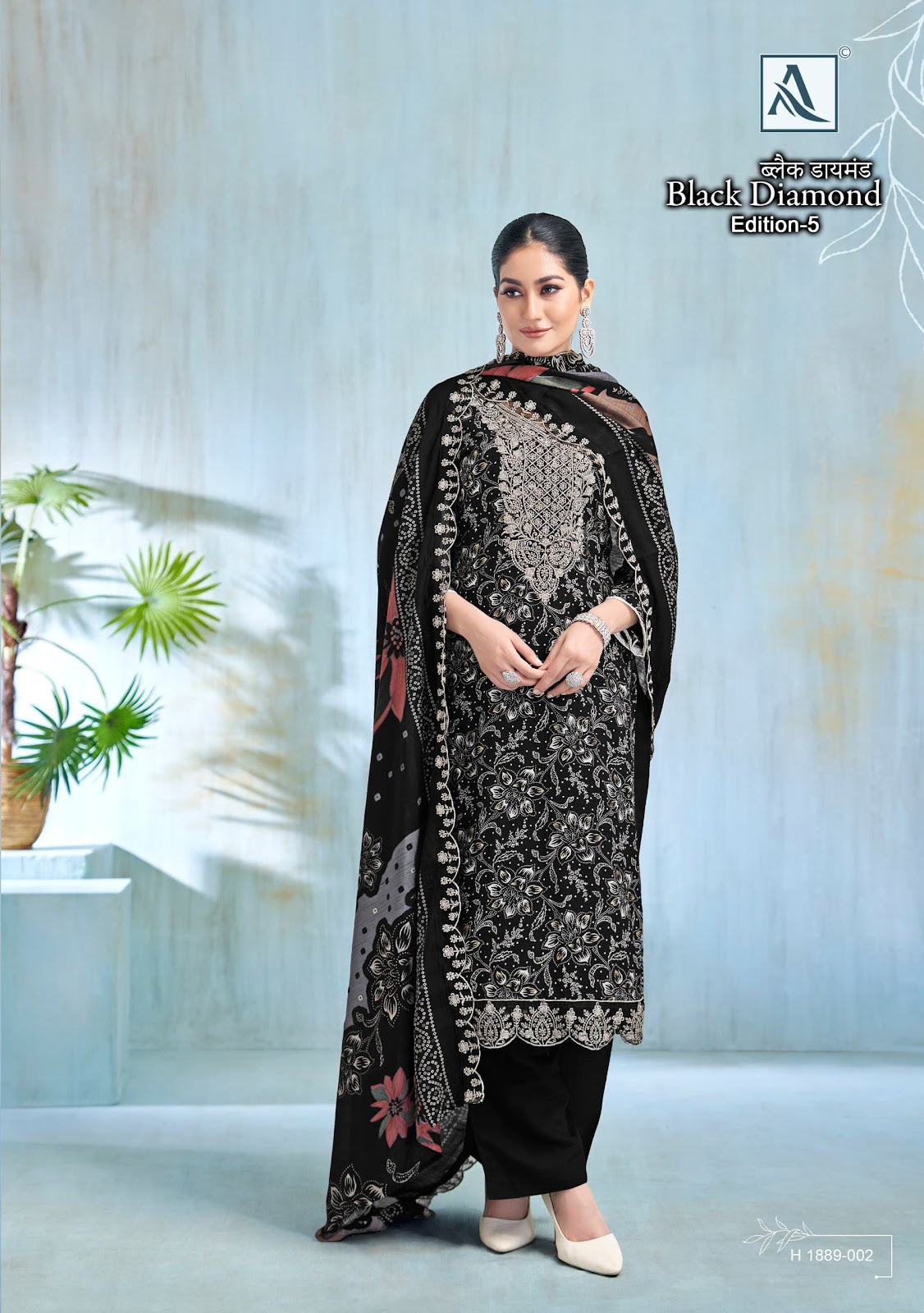 Black Diamond Edition 5 Alok Reyon Karachi Salwar Suits Wholesale Price