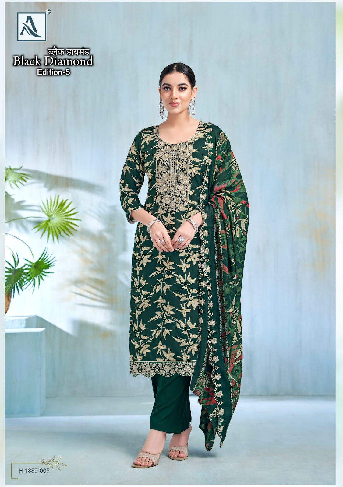 Black Diamond Edition 5 Alok Reyon Karachi Salwar Suits Wholesale Price