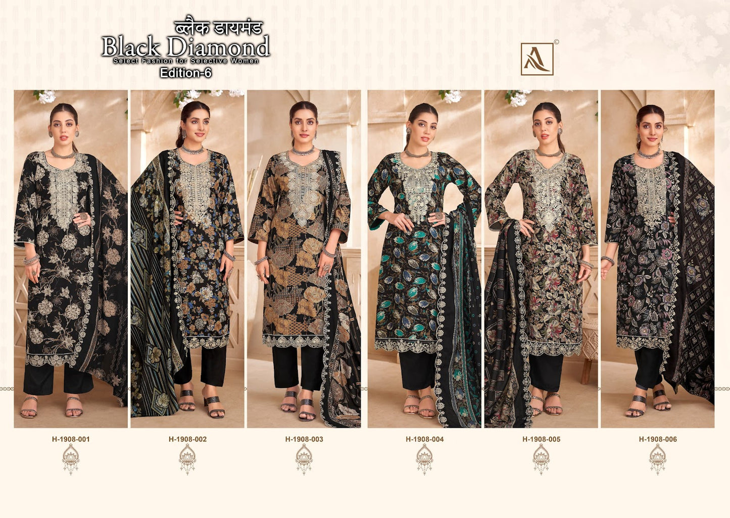Black Diamond Edition 6 Alok Reyon Karachi Salwar Suits Wholesale Price