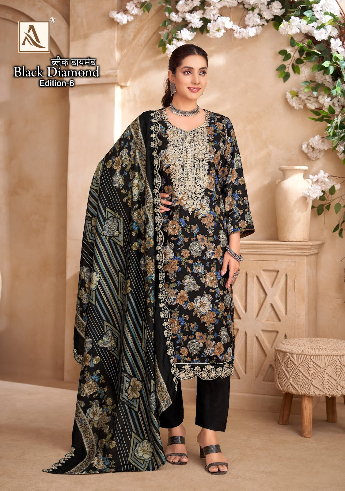 Black Diamond Edition 6 Alok Reyon Karachi Salwar Suits Wholesale Price