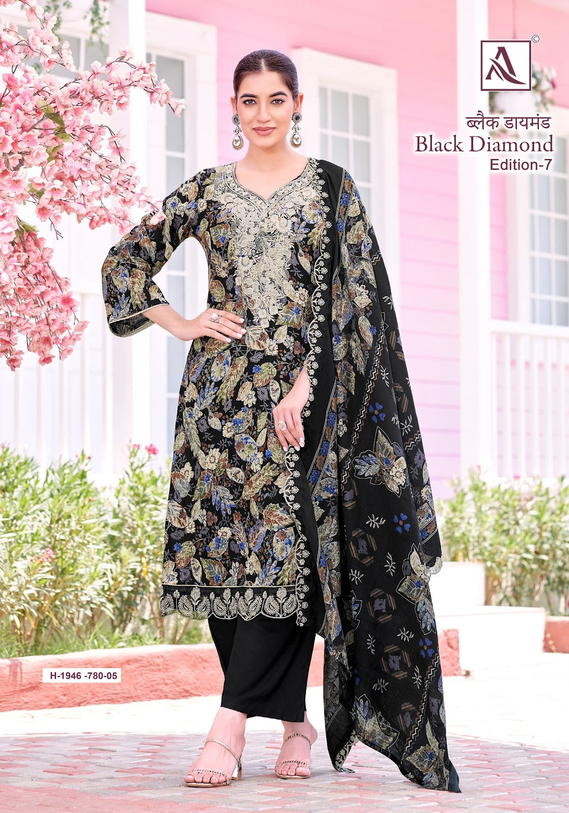 Black Diamond Edition 7 Alok Pure Reyon Pant Style Suits Wholesaler Gujarat
