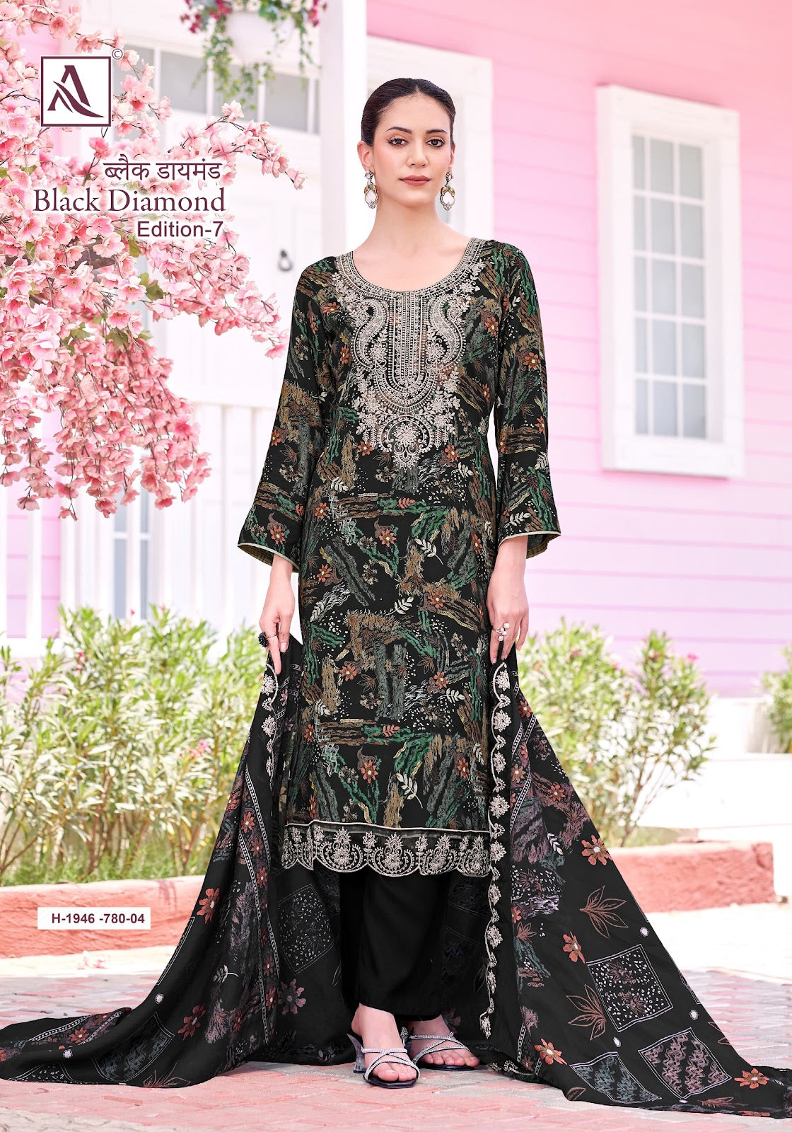 Black Diamond Edition 7 Alok Pure Reyon Pant Style Suits Wholesaler Gujarat
