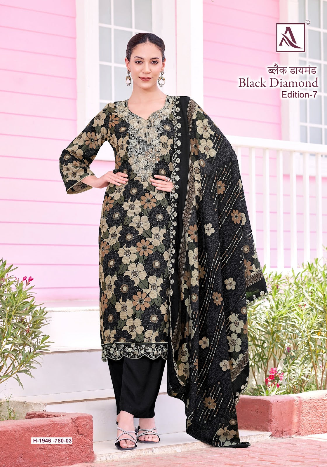 Black Diamond Edition 7 Alok Pure Reyon Pant Style Suits Wholesaler Gujarat