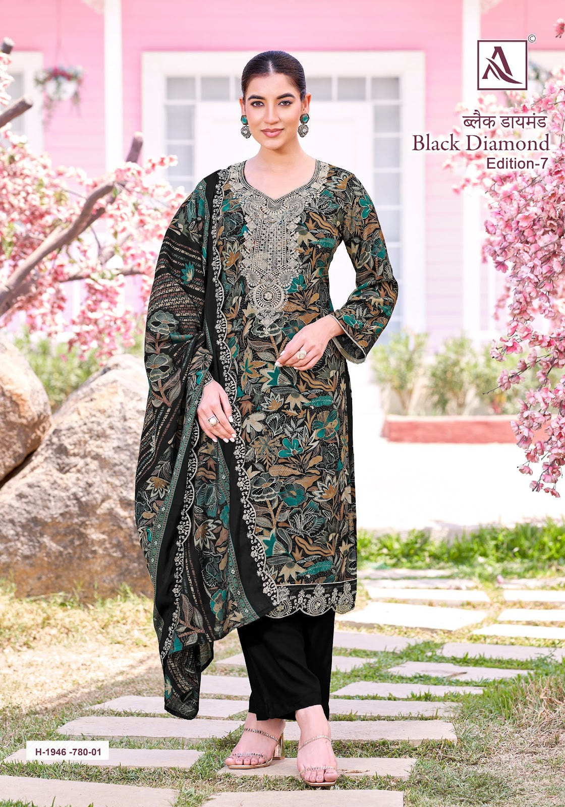 Black Diamond Edition 7 Alok Pure Reyon Pant Style Suits Wholesaler Gujarat