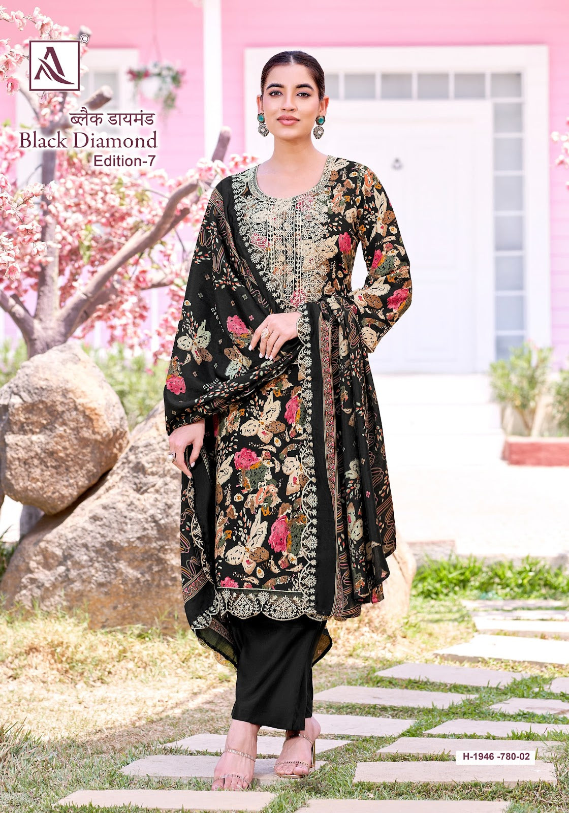 Black Diamond Edition 7 Alok Pure Reyon Pant Style Suits Wholesaler Gujarat