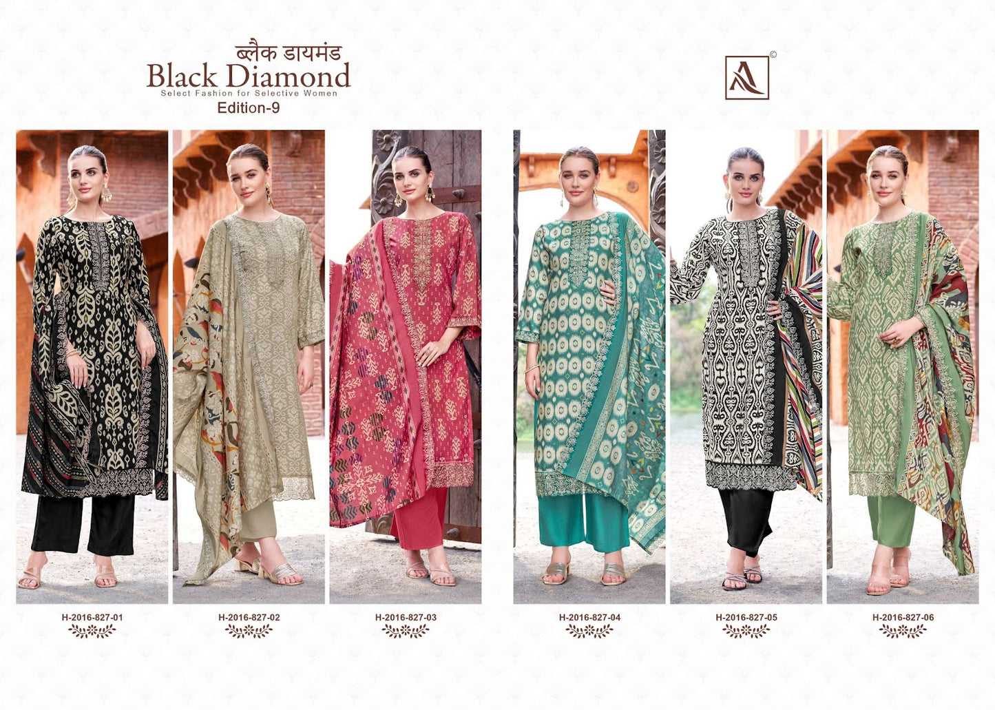 Black Diamond Edition 9 Alok Reyon Karachi Salwar Suits Supplier