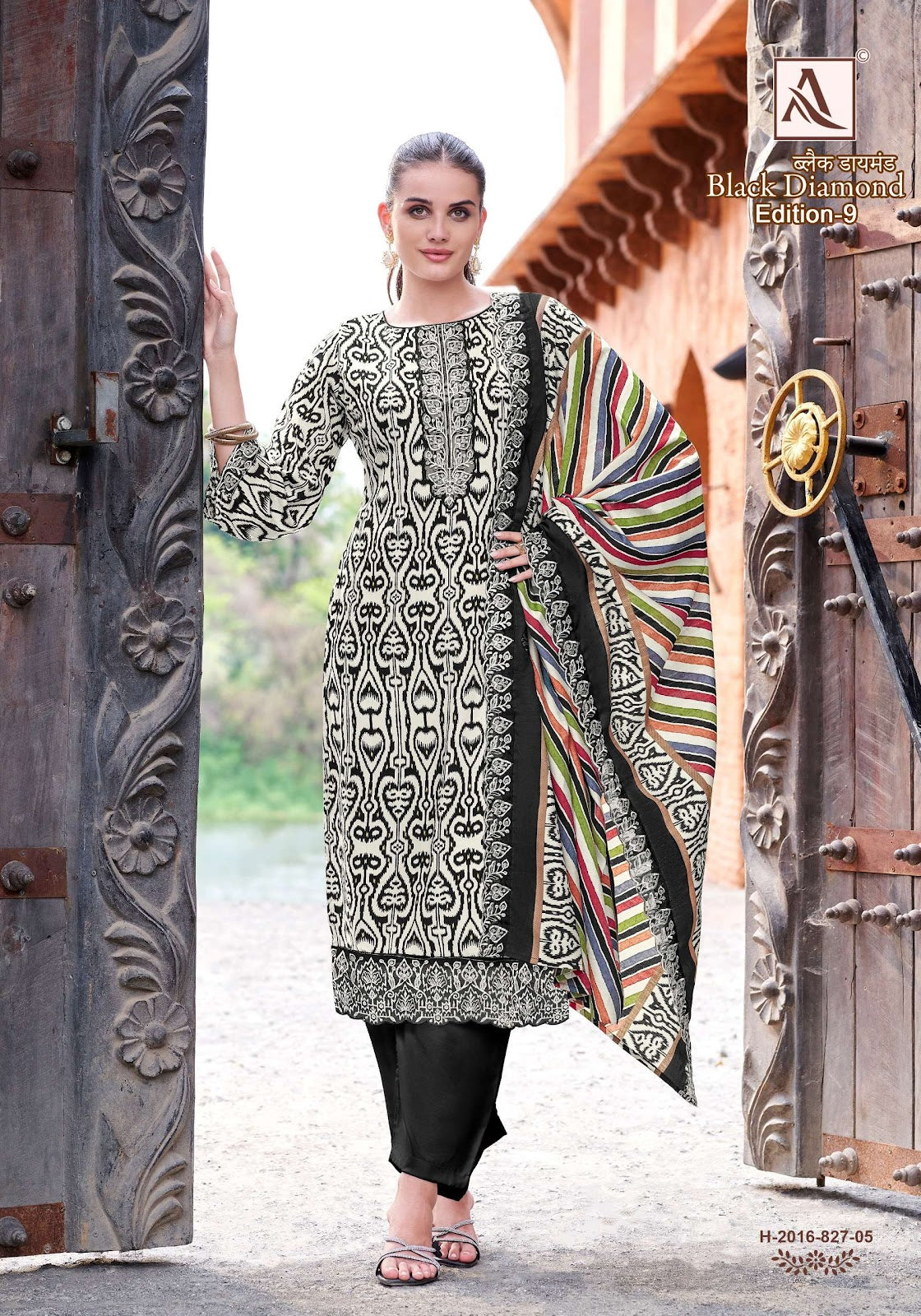 Black Diamond Edition 9 Alok Reyon Karachi Salwar Suits Supplier