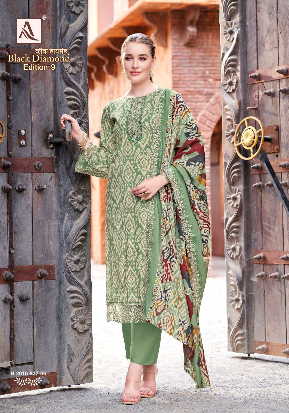 Black Diamond Edition 9 Alok Reyon Karachi Salwar Suits Supplier