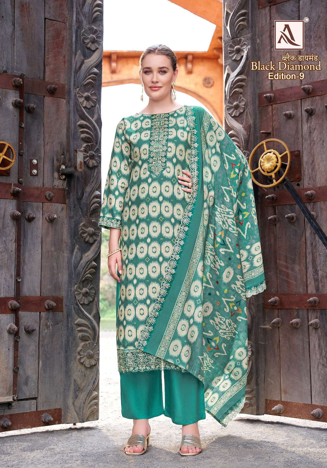 Black Diamond Edition 9 Alok Reyon Karachi Salwar Suits Supplier