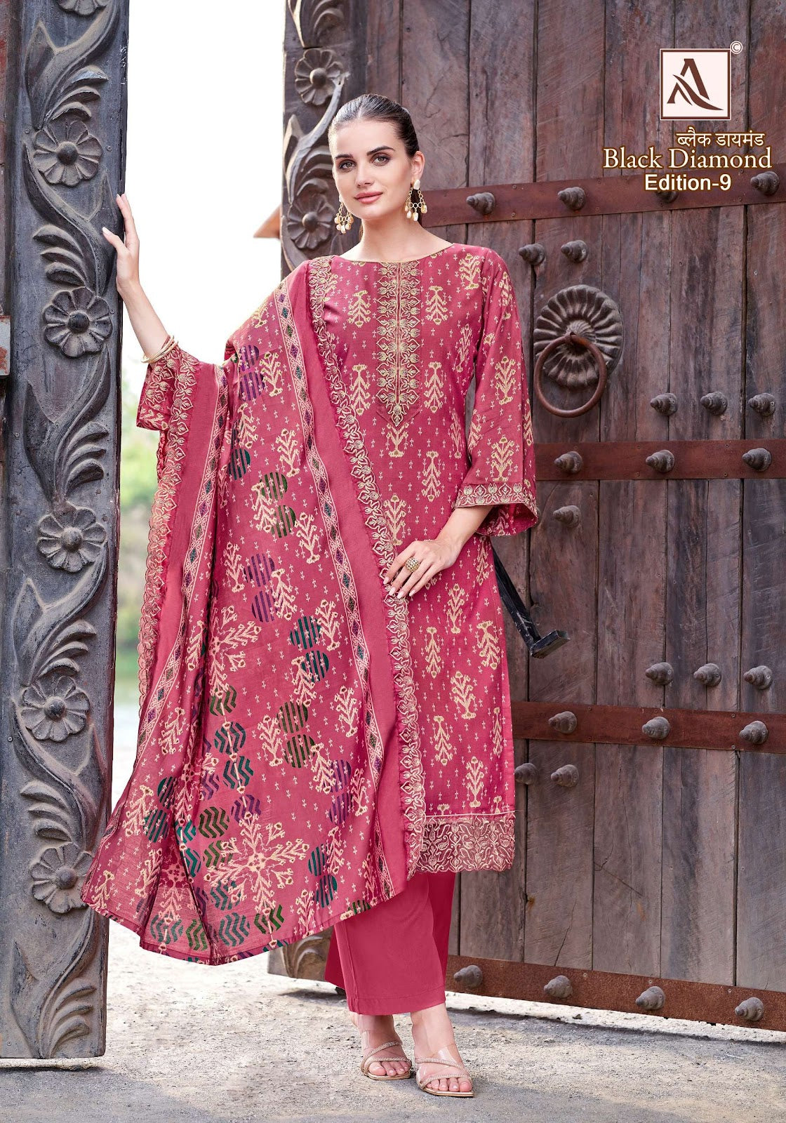 Black Diamond Edition 9 Alok Reyon Karachi Salwar Suits Supplier