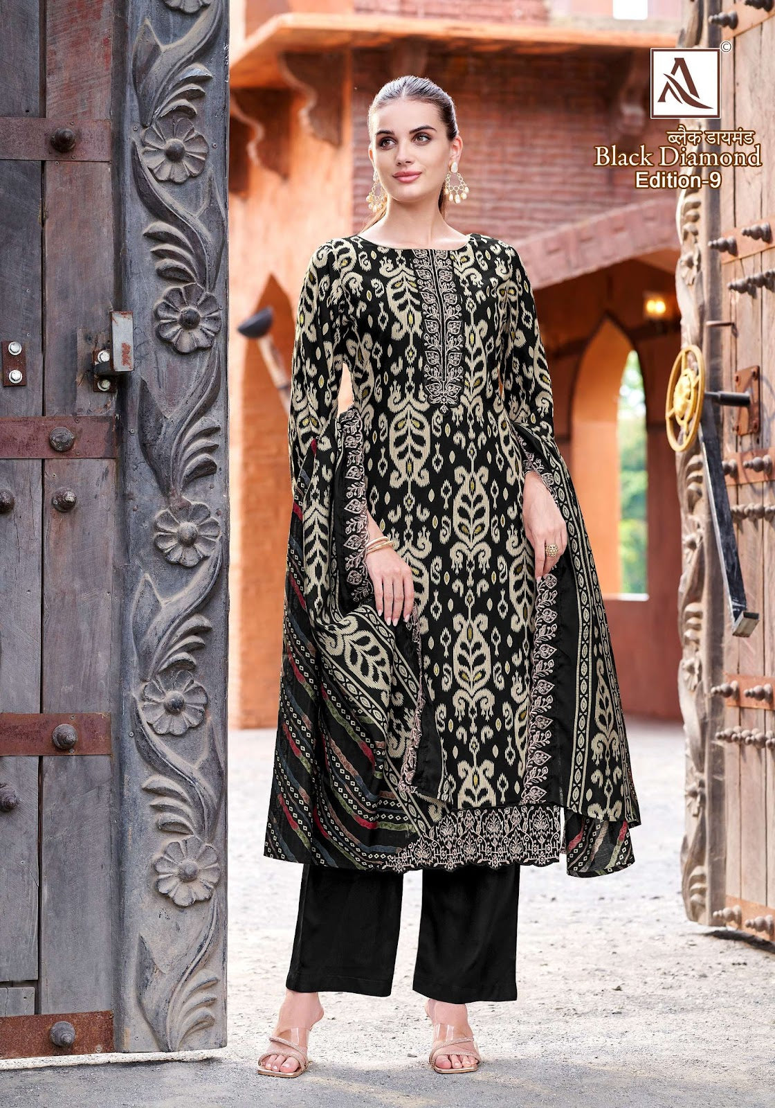 Black Diamond Edition 9 Alok Reyon Karachi Salwar Suits Supplier