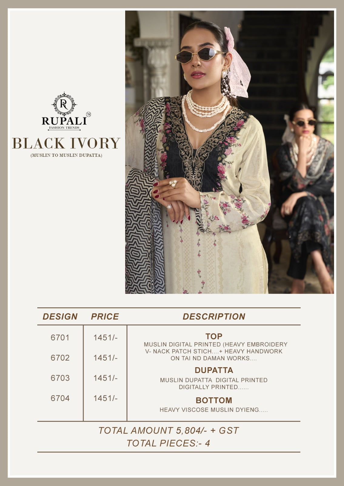 Black Ivory Rupali Muslin Pant Style Suits Supplier Ahmedabad