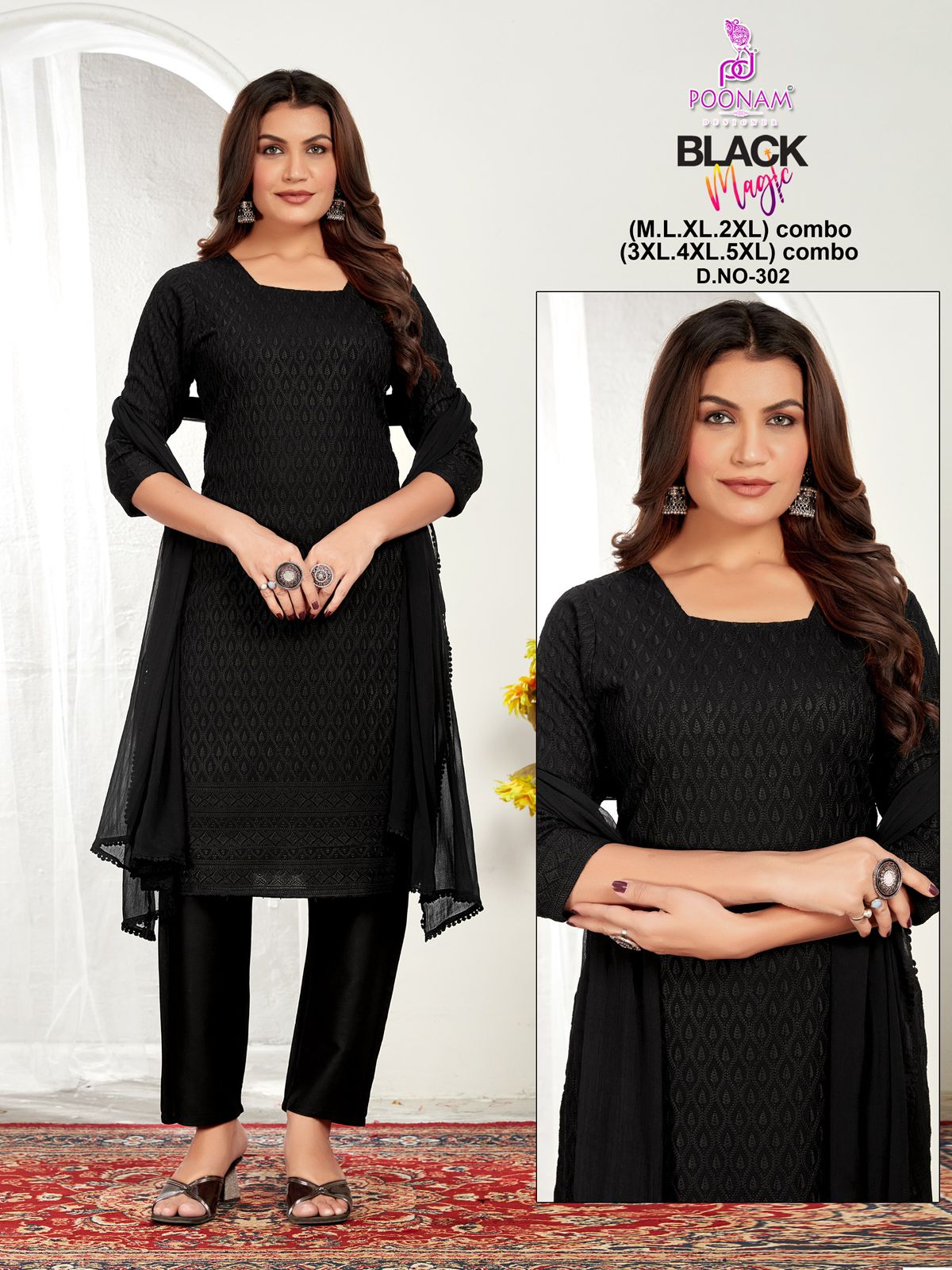 Black Magic Design 301-304 Poonam Designer Rayon Readymade Pant Style Suits Wholesaler Ahmedabad