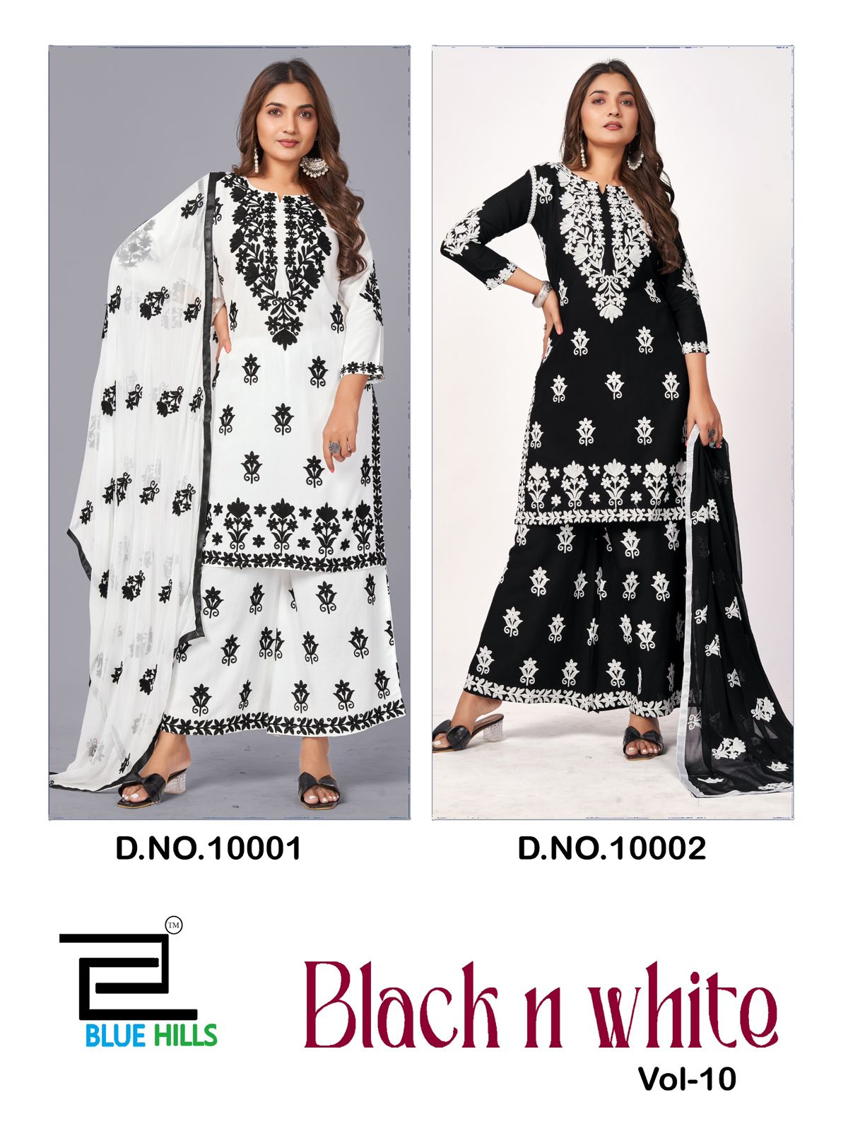 Black N White Vol 10 Blue Hills Rayon 14Kg Readymade Plazzo Style Suits Manufacturer Gujarat
