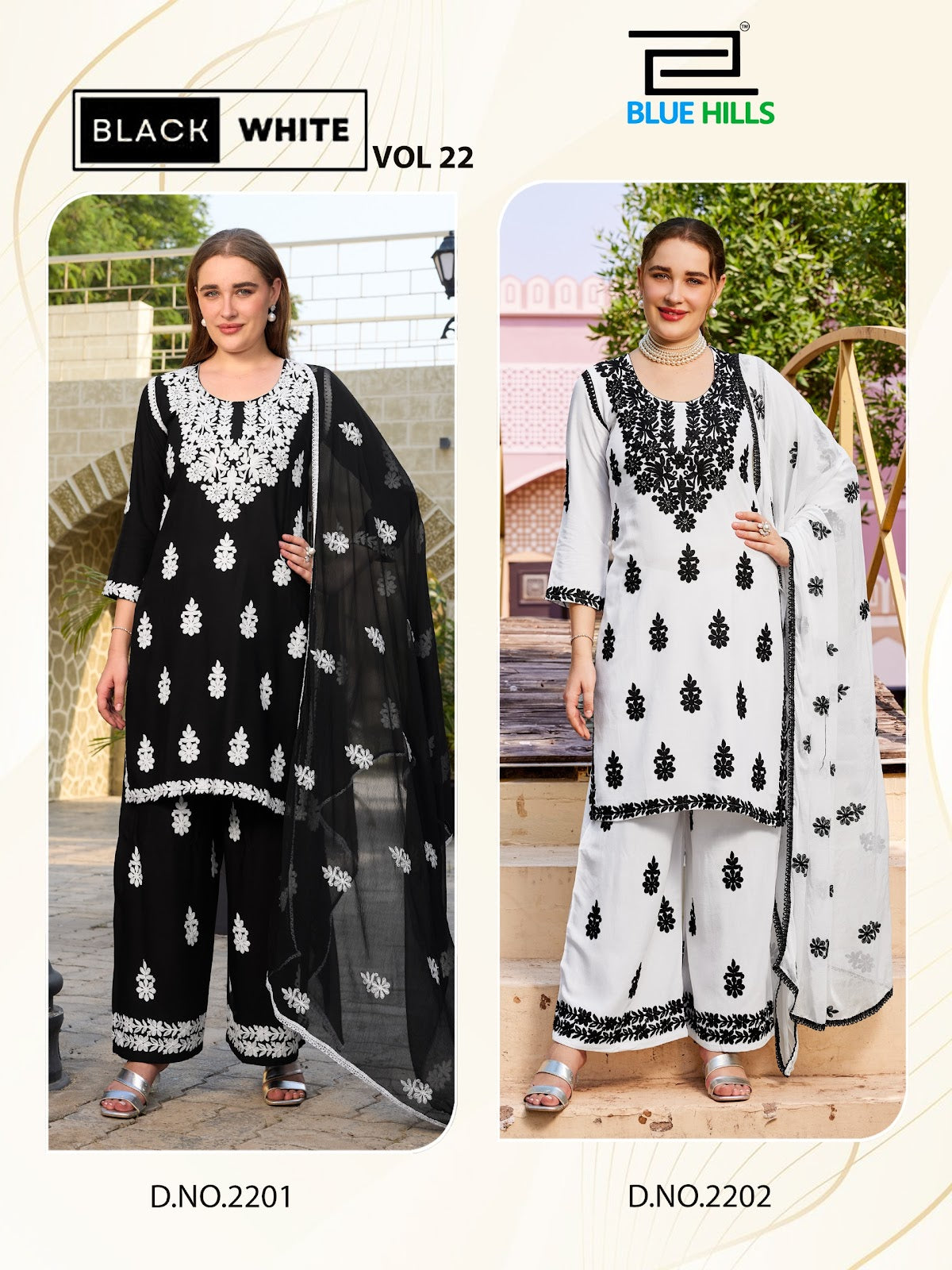 Black White Vol 22 Blue Hills Rayon 14Kg Readymade Plazzo Style Suits Manufacturer Gujarat