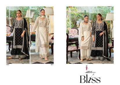 Bliss Eba Lifestyle Chinon Readymade Plazzo Style Suits Wholesaler