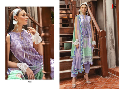 Bliss Lawn 24-2 Deepsy Cotton Pakistani Patch Work Suits Exporter Gujarat