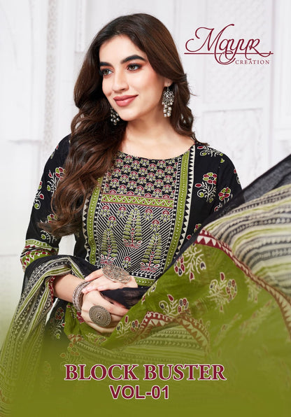 Block Buster Vol 1 Mayur Creation Cotton Dress Material Wholesaler Gujarat